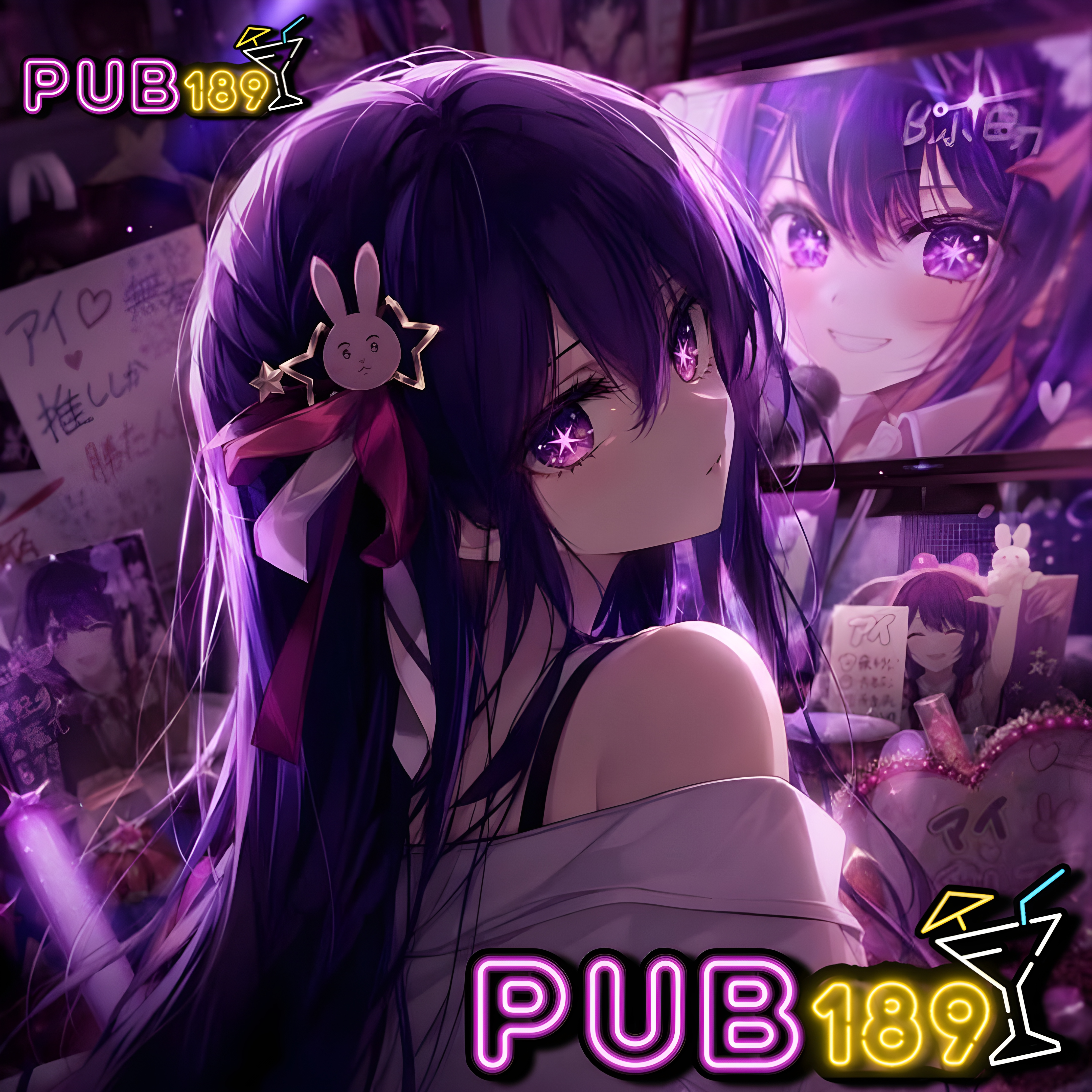 PUB189 banner